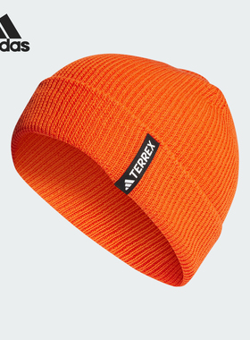 Adidas/阿迪达斯官方正品TRX MERI BEANIE男女羊毛运动帽HZ0085
