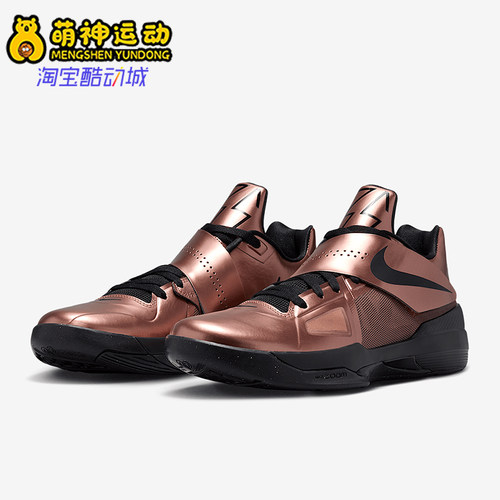 耐克男士时尚魔术贴耐磨篮球鞋