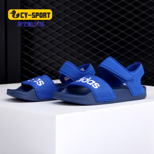 阿迪达斯正品 大童训练运动凉鞋 ADILETTE EG2133 SANDAL Adidas