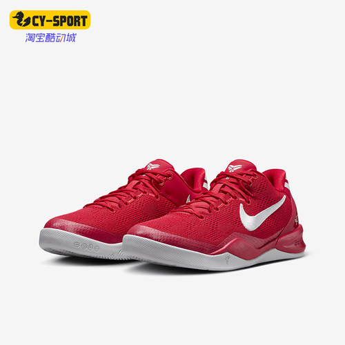 Nike/耐克正品Kobe 8 GS女子大童低帮透气运动篮球鞋FN0266-601