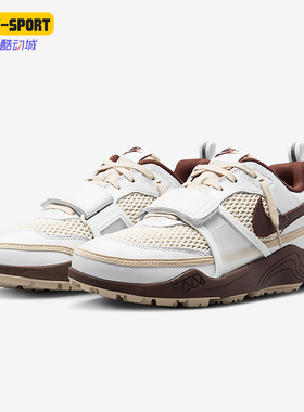 Nike/耐克正品ZOOM Field JAXX男士复古经典低帮休闲鞋HQ3073-100