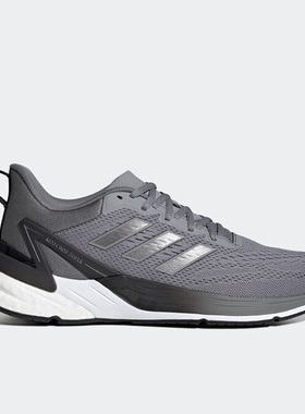 Adidas/阿迪达斯正品Response Super 2.0男子耐磨跑步鞋 H04564