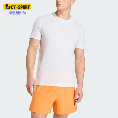 Adidas/阿迪达斯正品2026春季男士简约经典运动舒爽透气T恤KS5928