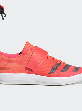 Adidas/阿迪达斯正品运动男女同款低帮舒适透气防滑跑步鞋EG6174