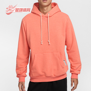 耐克正品 连帽套头篮球卫衣FZ0219 DRI 时尚 643 FIT男士 Nike