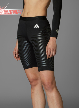 Adidas/阿迪达斯正品夏季女士运动跑步紧身时尚休闲短裤JC7665