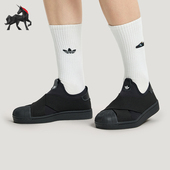 Adidas KH8208 一脚蹬贝壳头板鞋 阿迪达斯正品 三叶草男女休闲经典