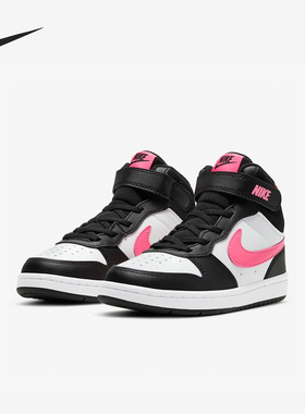 Nike/耐克官方正品Mid 2小童防滑耐磨中帮轻盈运动板鞋CD7783-005