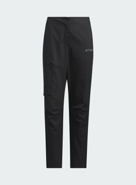Adidas/阿迪达斯正品夏季新款女子防晒运动长裤IL8903