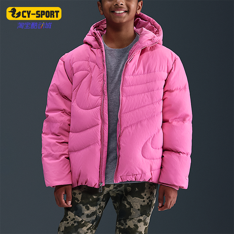 Nike/耐克正品Sportswear Swoosh大童连帽潮流羽绒服IQ2953-644
