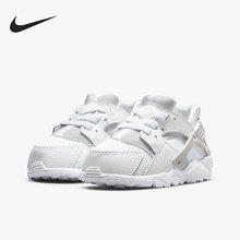 Nike/耐克官方正品 AIR HUARACHE 小童舒适运动休闲鞋 704950-110