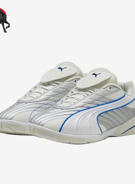 Puma/彪马正品V-S2男女低帮休闲舒适经典轻便透气运动鞋404136-01