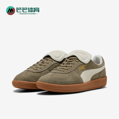Puma/彪马正品2025夏季款男女复古翻舌休闲经典轻便板鞋402350-02