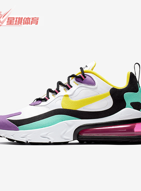 Nike/耐克正品运动女士耐磨复古防滑潮流跑步鞋AT6174-101