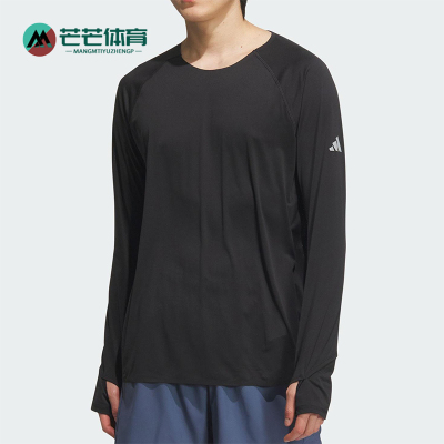Adidas/阿迪达斯正品新款圆领男女同款透气运动跑步长袖T恤JY6985
