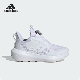 兒童透氣輕質(zhì)運(yùn)動鞋 Adidas 阿迪達(dá)斯正品 防滑輕便耐磨新款 IF4128