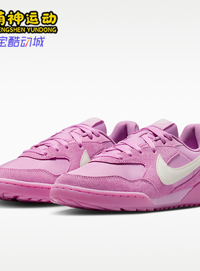 Nike/耐克正品Terra Manta女士时尚低帮经典防滑休闲鞋IO7802-500