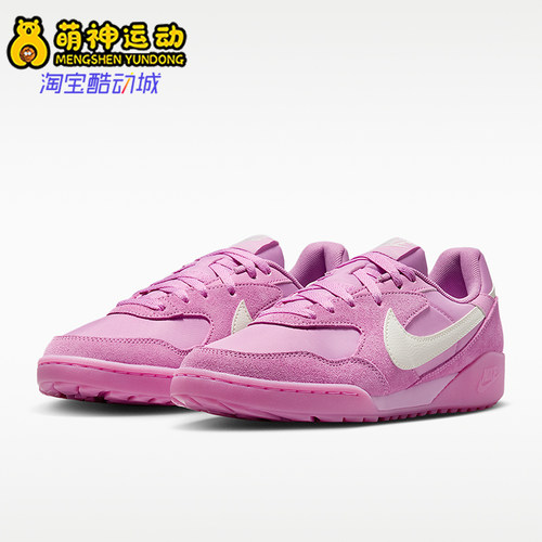 Nike/耐克正品Terra Manta女士时尚低帮经典防滑休闲鞋IO7802-500