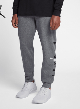 Nike/耐克正品JORDAN男士篮球针织束脚运动长裤AA1455-091