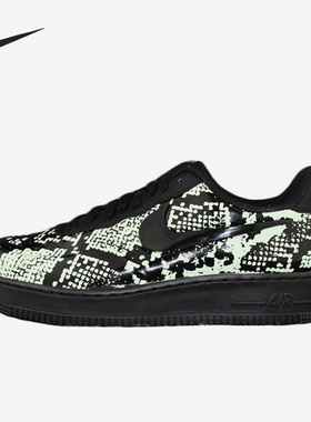 Nike/耐克正品Air Force 1 Low 男子时尚休闲板鞋AJ3664-300