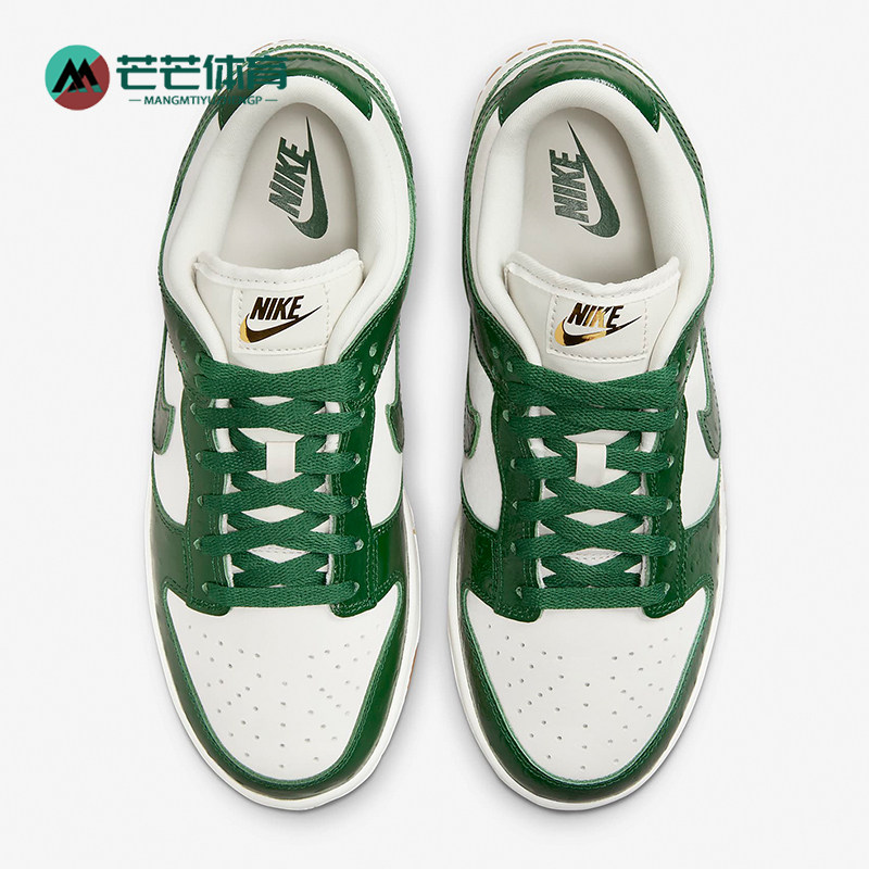 Nike/耐克正品女士休闲板鞋