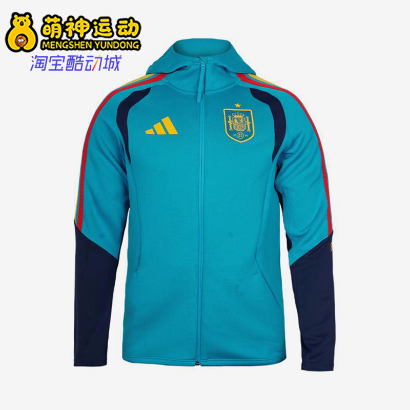 Adidas/阿迪达斯正品新款男蓝藏蓝色足球经典连帽夹克外套KS5202