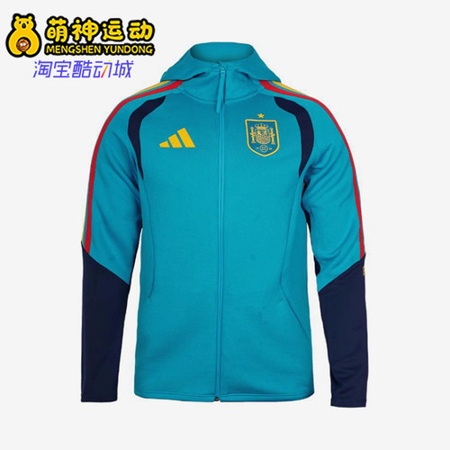 Adidas/阿迪达斯正品新款男蓝藏蓝色足球经典连帽夹克外套KS5202