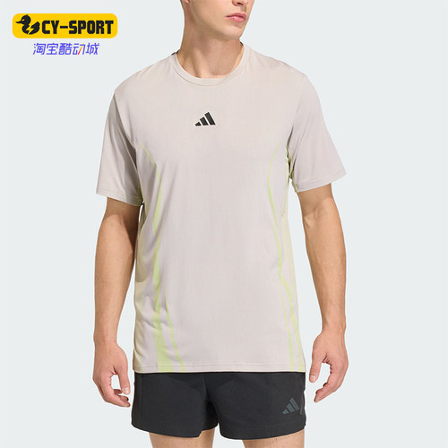 Adidas/阿迪达斯正品AIRCHILAIRCHIL新款经典运动短袖T恤KE2389