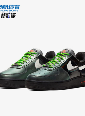 Nike/耐克正品AirForce107LX新款男黑绿色经典休闲板鞋CT7359-001