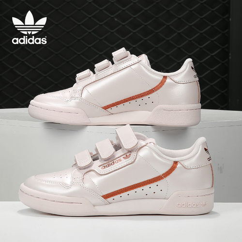 阿迪达斯正品Adidas女子休闲鞋