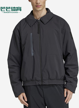 Adidas/阿迪达斯正品运动男士翻领经典拉链宽松棉服JD6663