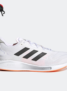 Adidas/阿迪达斯正品GALAXAR Run M男子跑步休闲运动鞋FX6895