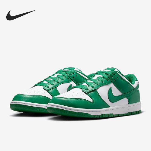 Nike/耐克正品Dunk Low Retro男士耐磨低帮板鞋HF5441-101
