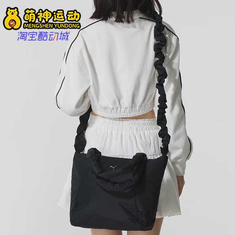 Puma/彪马正品牌徽标识托特包新款女黑色经典休闲托特包091444-04