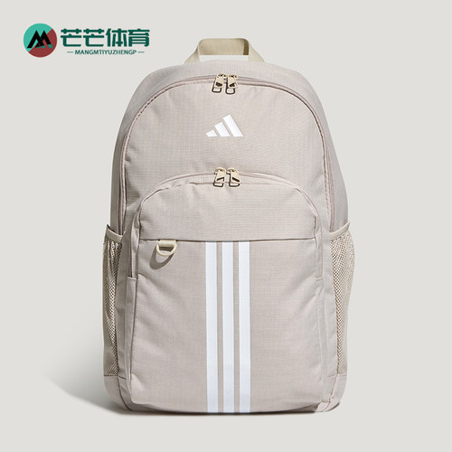 Adidas/阿迪达斯正品新款男女款休闲经典户外经典双肩背包KX9598