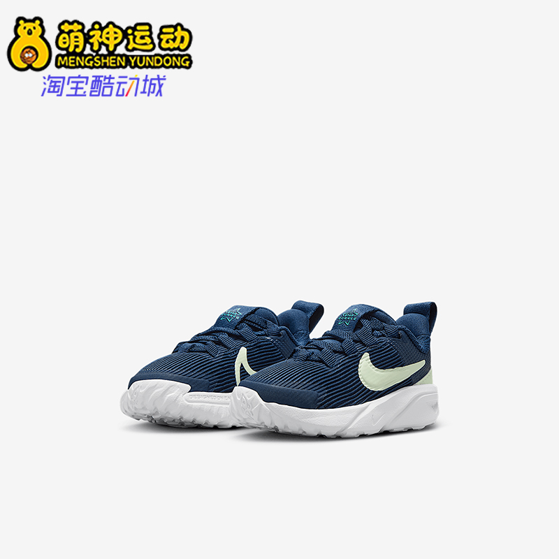 Nike/耐克正品2025婴童简约轻便透气经典休闲运动鞋DX7616-409