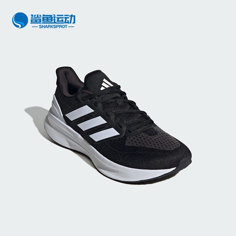 Adidas/阿迪达斯正品新款男士运动耐磨跑步鞋IE8794