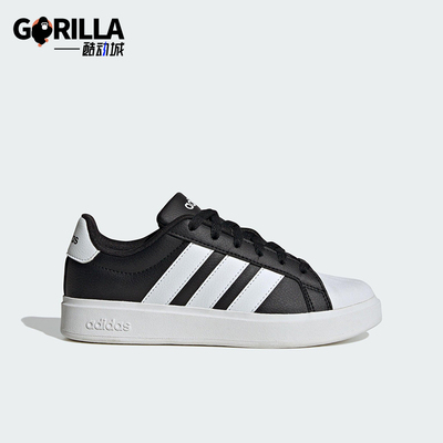 Adidas/阿迪达斯正品STREETTALK大童休闲运动经典轻便板鞋JQ8610