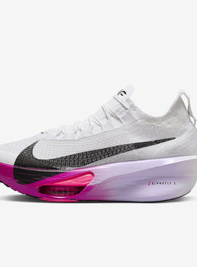 Nike/耐克正品Alphafly 3 Proto女士马拉松跑步鞋FD8315-100