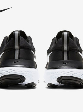 Nike/耐克正品 REACT MILER 男女泡棉反光缓震跑步鞋CW1777-003