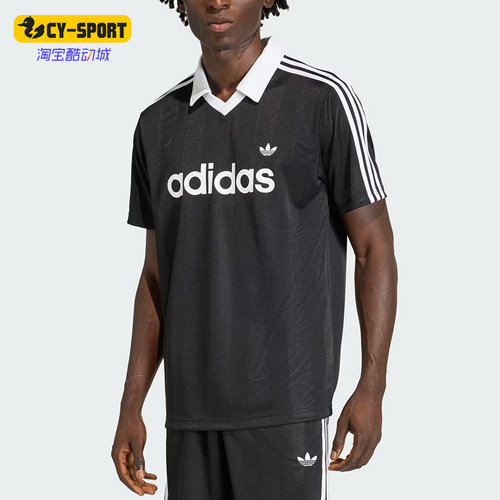Adidas/阿迪达斯正品三叶草男女舒适亲肤短袖针织T恤KE3584