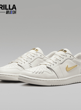 Nike/耐克正品JORDAN女士缓震耐磨运动休闲板鞋FN5032-100