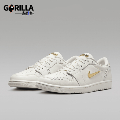 Nike/耐克女士运动休闲板鞋