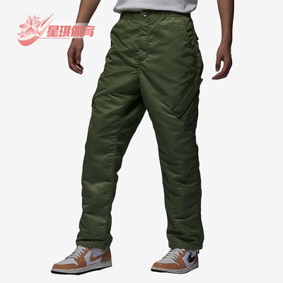 Nike/耐克正品JORDAN男士经典户外梭织直筒休闲运动裤FD7392-340