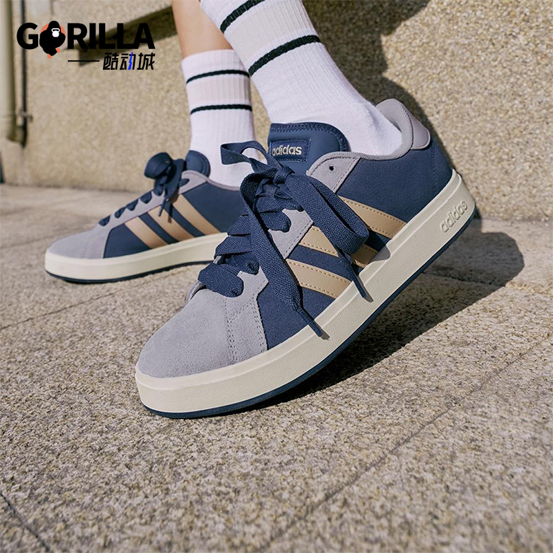 Adidas/阿迪达斯正品新款男女同款复古经典时尚休闲板鞋KK1405