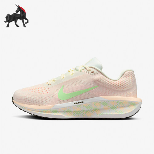 Nike/耐克正品新款女士厚底回弹时尚舒适运动跑步鞋 HJ7807-133