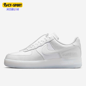 耐克正品 运动男士 低帮复古耐磨简约休闲板鞋 Nike DJ7968 100