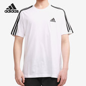 阿迪达斯正品 短袖 男子2021春季 Adidas 新款 跑步训练运动T恤GL3733