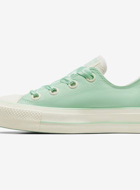 Converse/匡威正品All Star Lift女子经典运动休闲板鞋A10300C