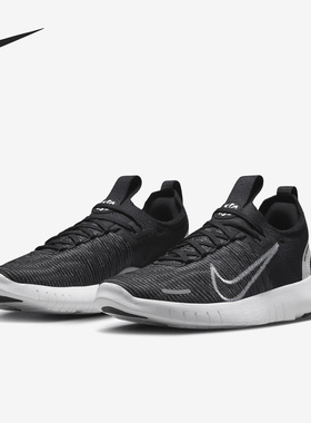 Nike/耐克正品新款女士简约耐磨轻便防滑跑步鞋DX6482-002